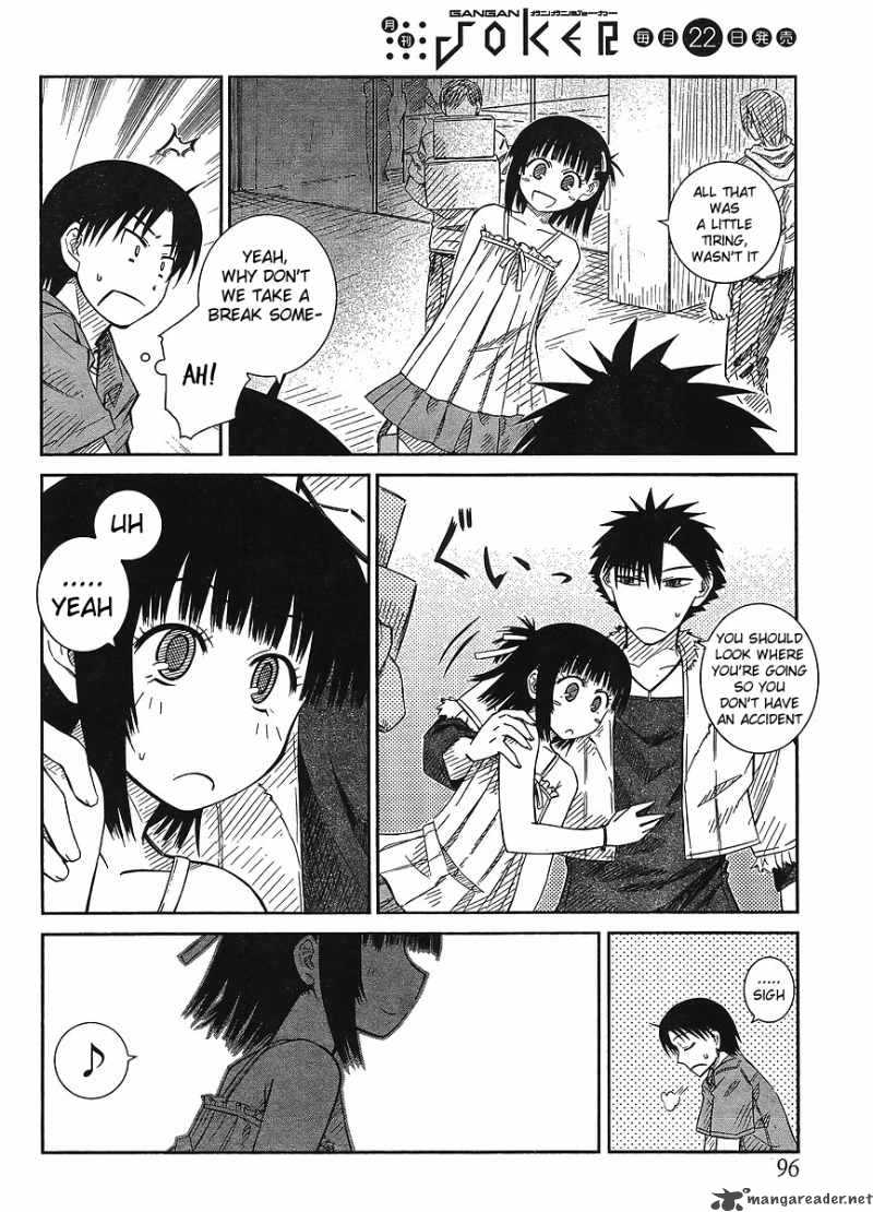 Prunus Girl Chapter 15 Page 16