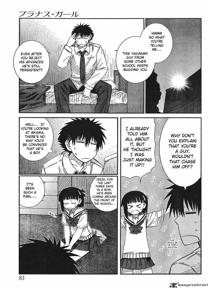 Prunus Girl Chapter 15 Page 3
