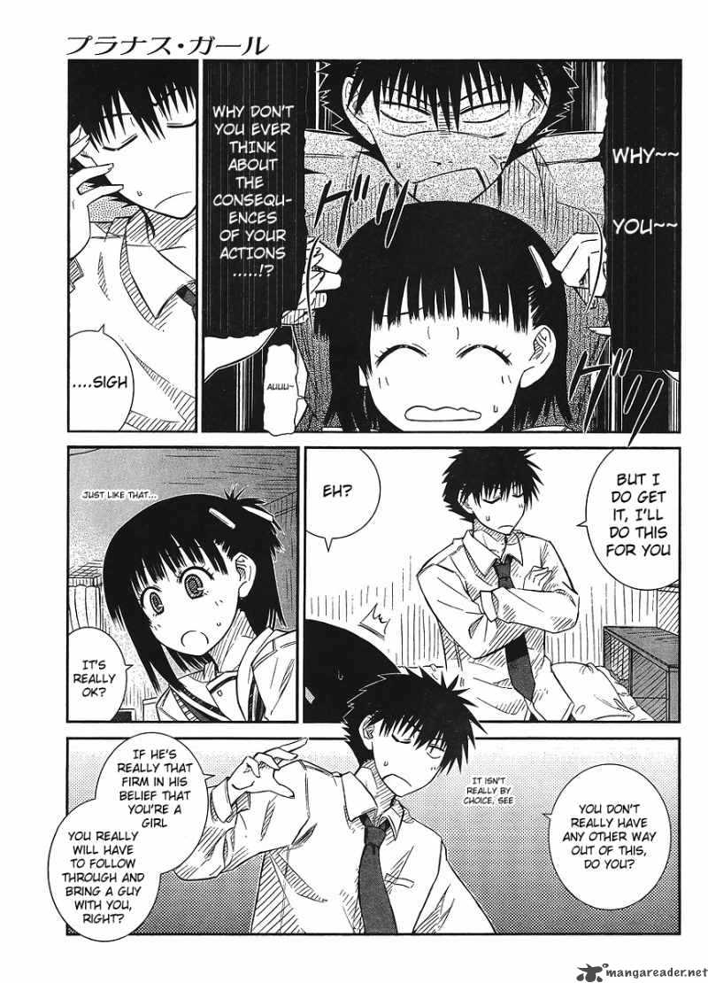 Prunus Girl Chapter 15 Page 5
