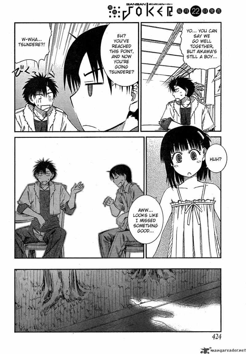 Prunus Girl Chapter 16 Page 12