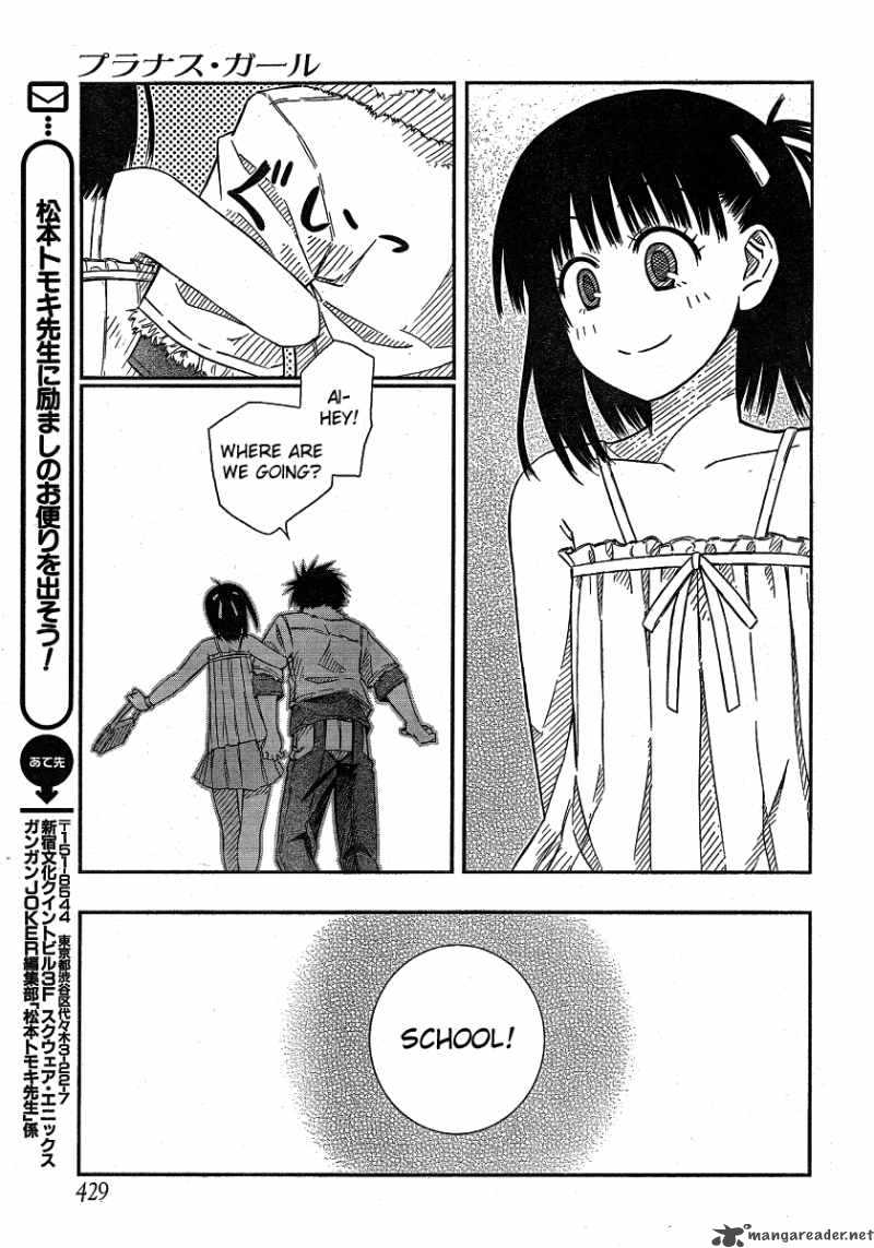 Prunus Girl Chapter 16 Page 17