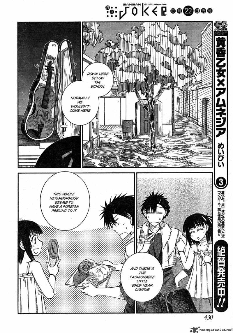 Prunus Girl Chapter 16 Page 18