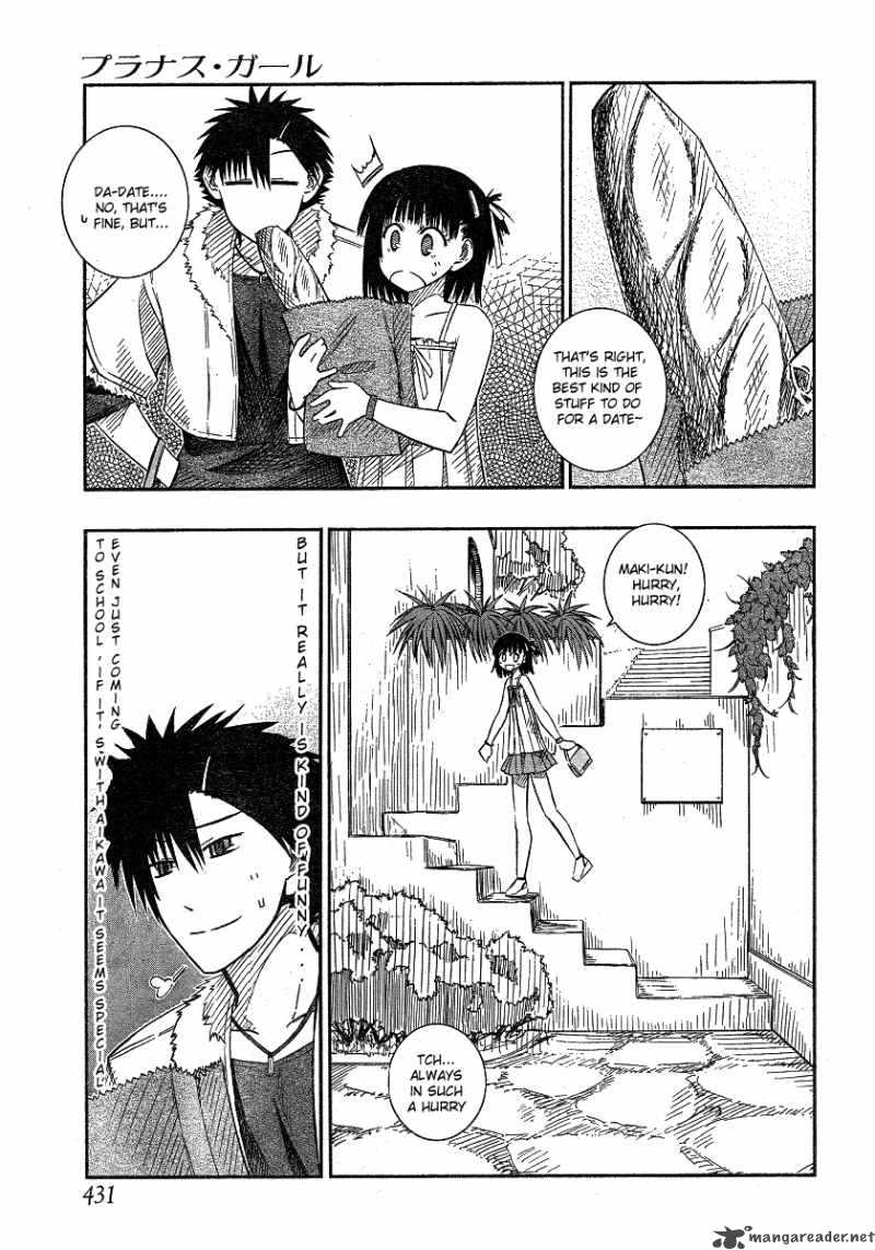 Prunus Girl Chapter 16 Page 19