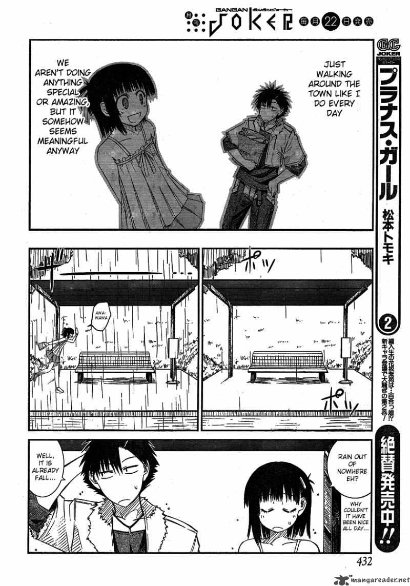 Prunus Girl Chapter 16 Page 20