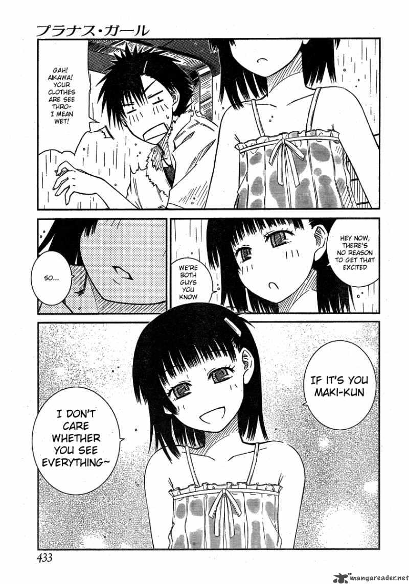 Prunus Girl Chapter 16 Page 21