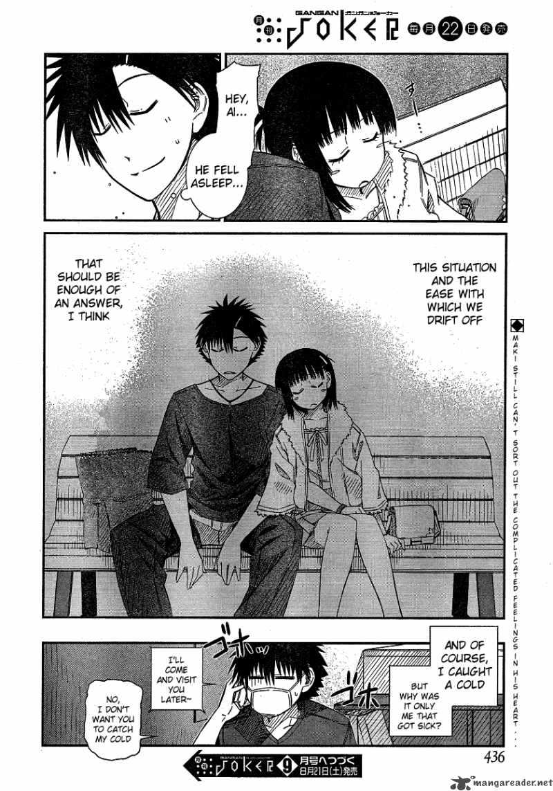 Prunus Girl Chapter 16 Page 24