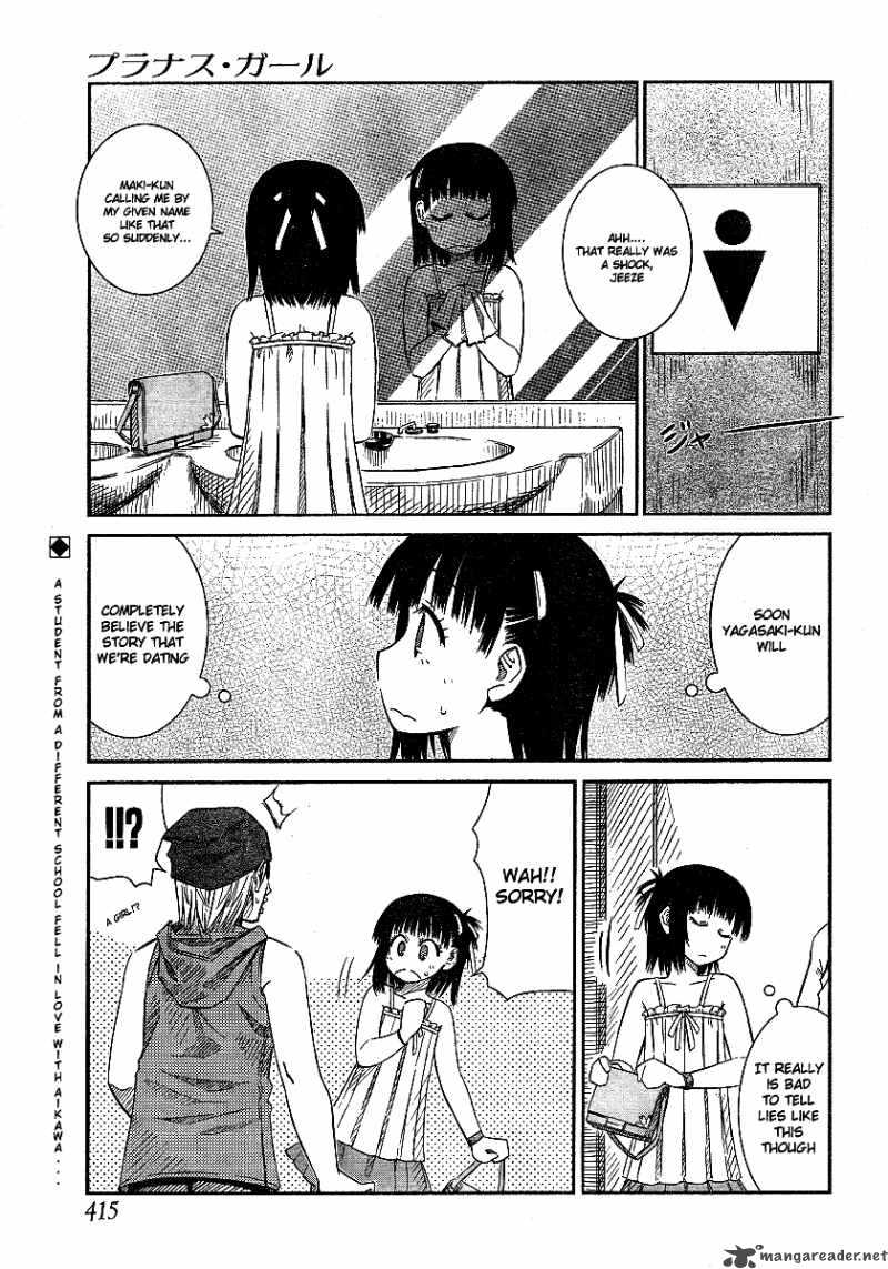 Prunus Girl Chapter 16 Page 3