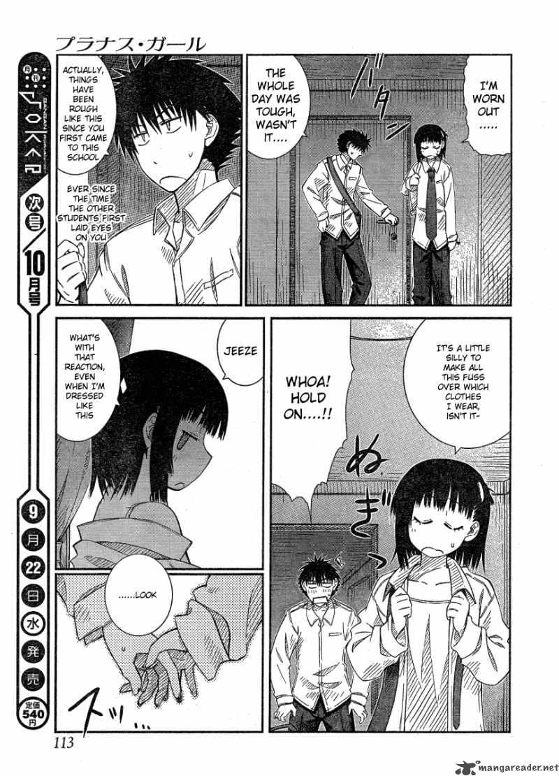 Prunus Girl Chapter 17 Page 11