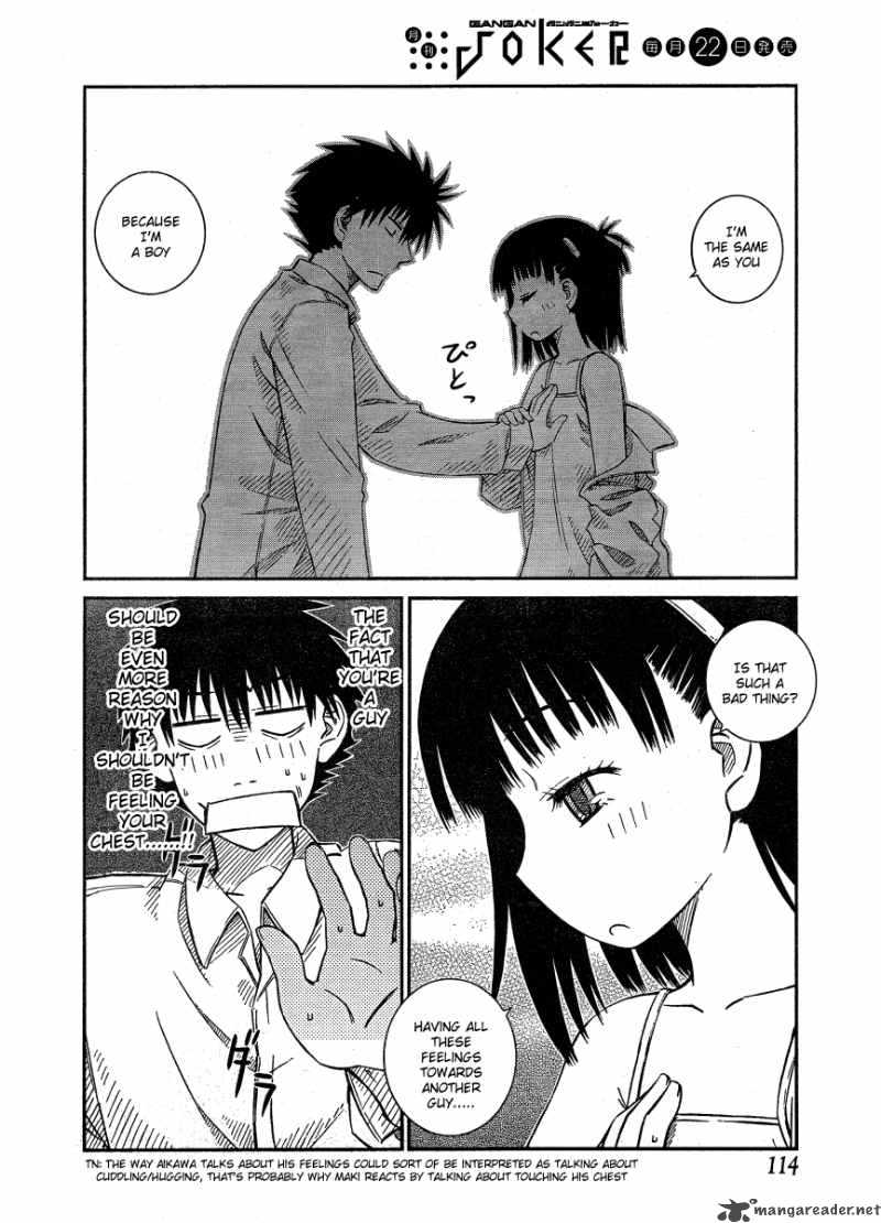 Prunus Girl Chapter 17 Page 12