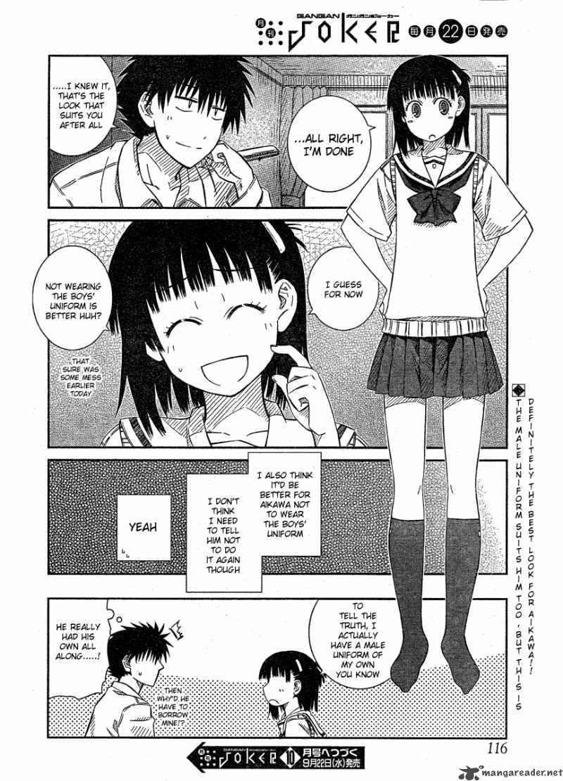 Prunus Girl Chapter 17 Page 13