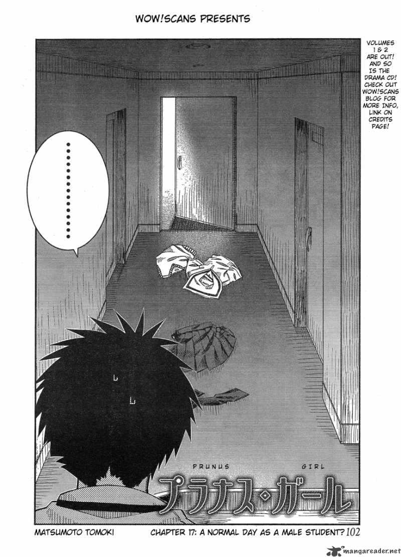 Prunus Girl Chapter 17 Page 2