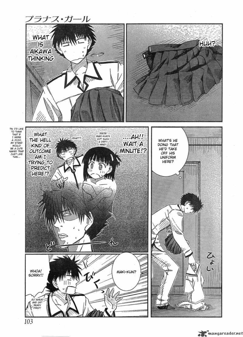 Prunus Girl Chapter 17 Page 3