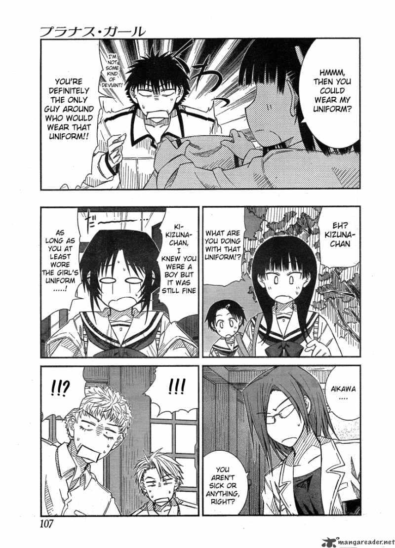 Prunus Girl Chapter 17 Page 7