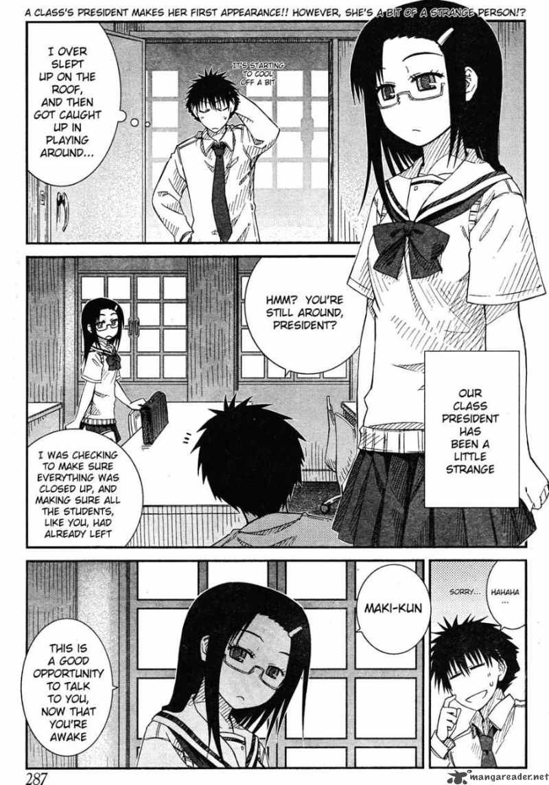 Prunus Girl Chapter 18 Page 3