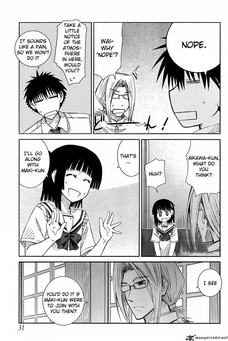 Prunus Girl Chapter 19 Page 14