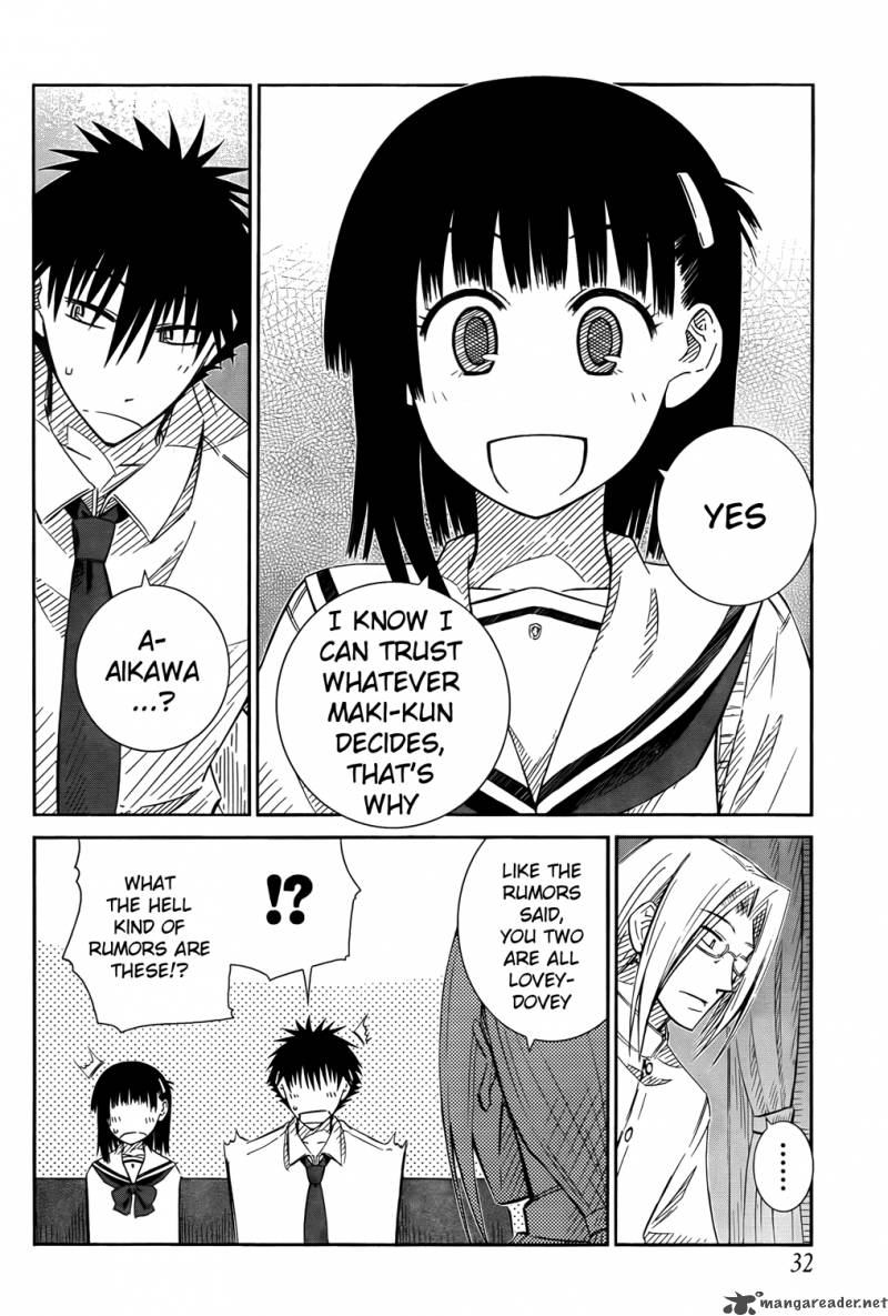 Prunus Girl Chapter 19 Page 15