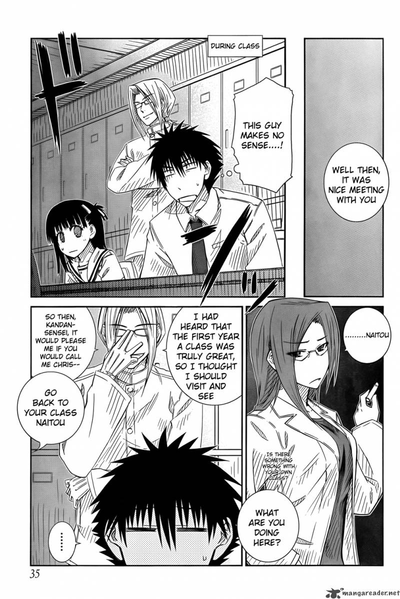 Prunus Girl Chapter 19 Page 18