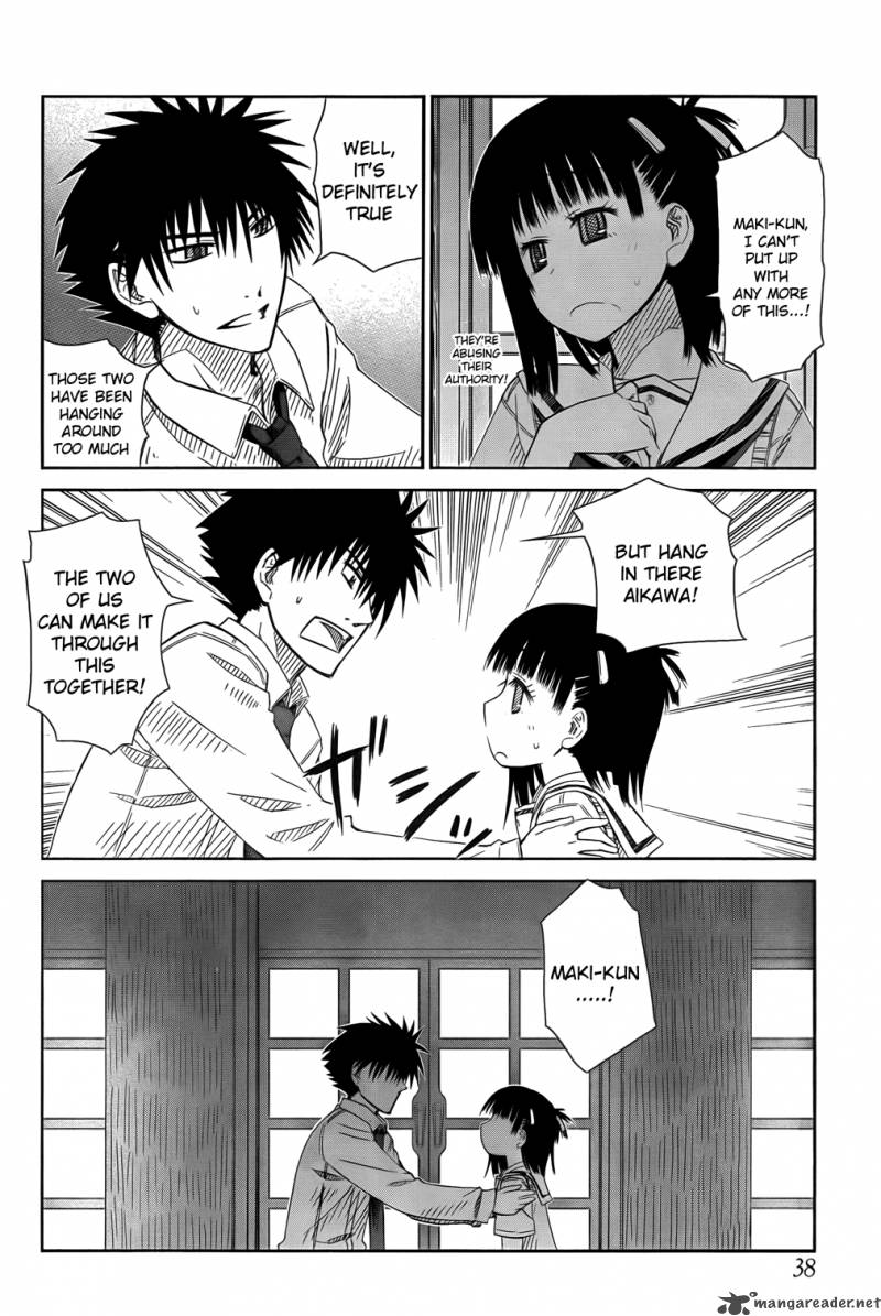Prunus Girl Chapter 19 Page 21