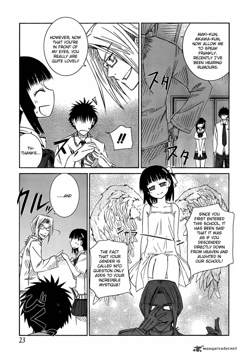 Prunus Girl Chapter 19 Page 6
