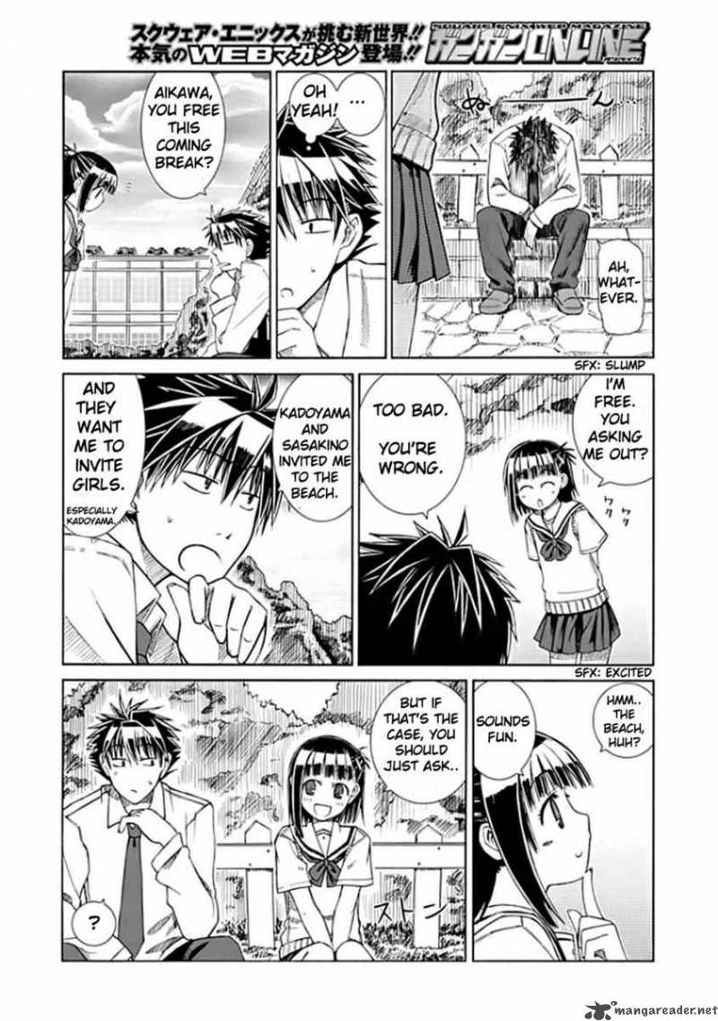 Prunus Girl Chapter 2 Page 12