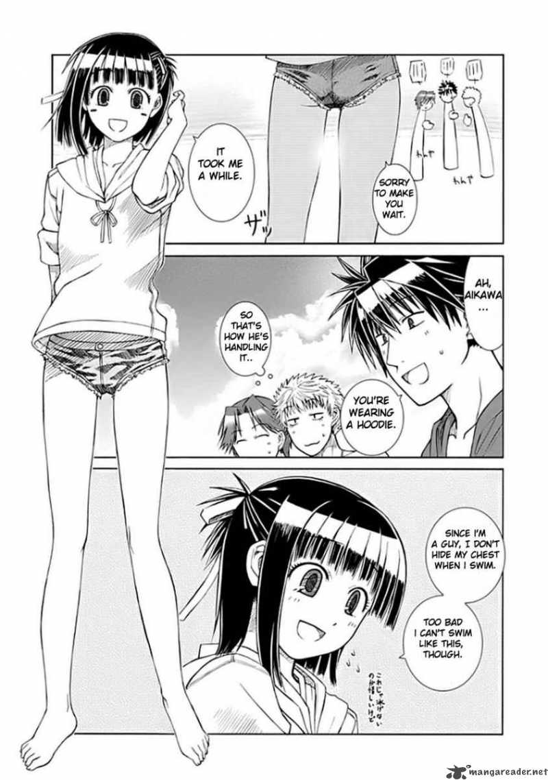 Prunus Girl Chapter 2 Page 17