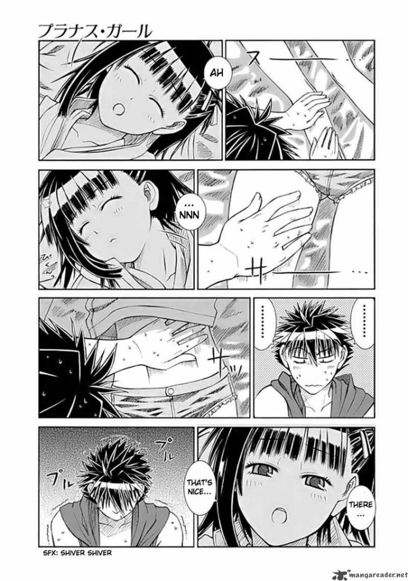 Prunus Girl Chapter 2 Page 21