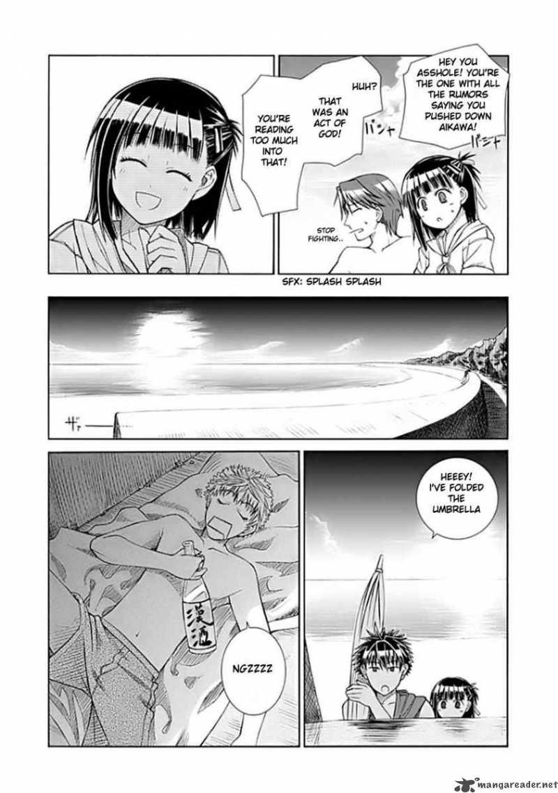 Prunus Girl Chapter 2 Page 26