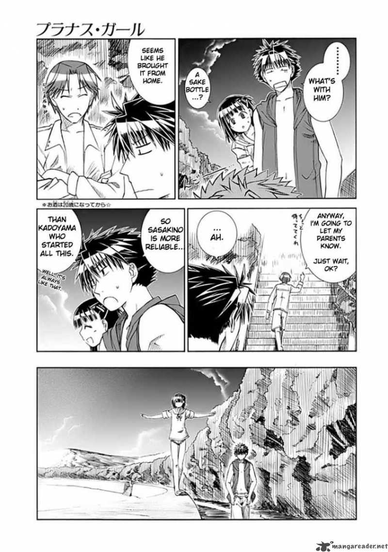Prunus Girl Chapter 2 Page 27