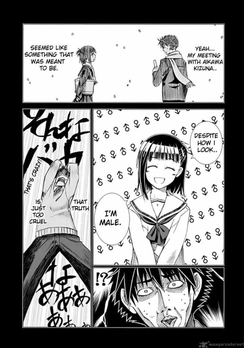 Prunus Girl Chapter 2 Page 3