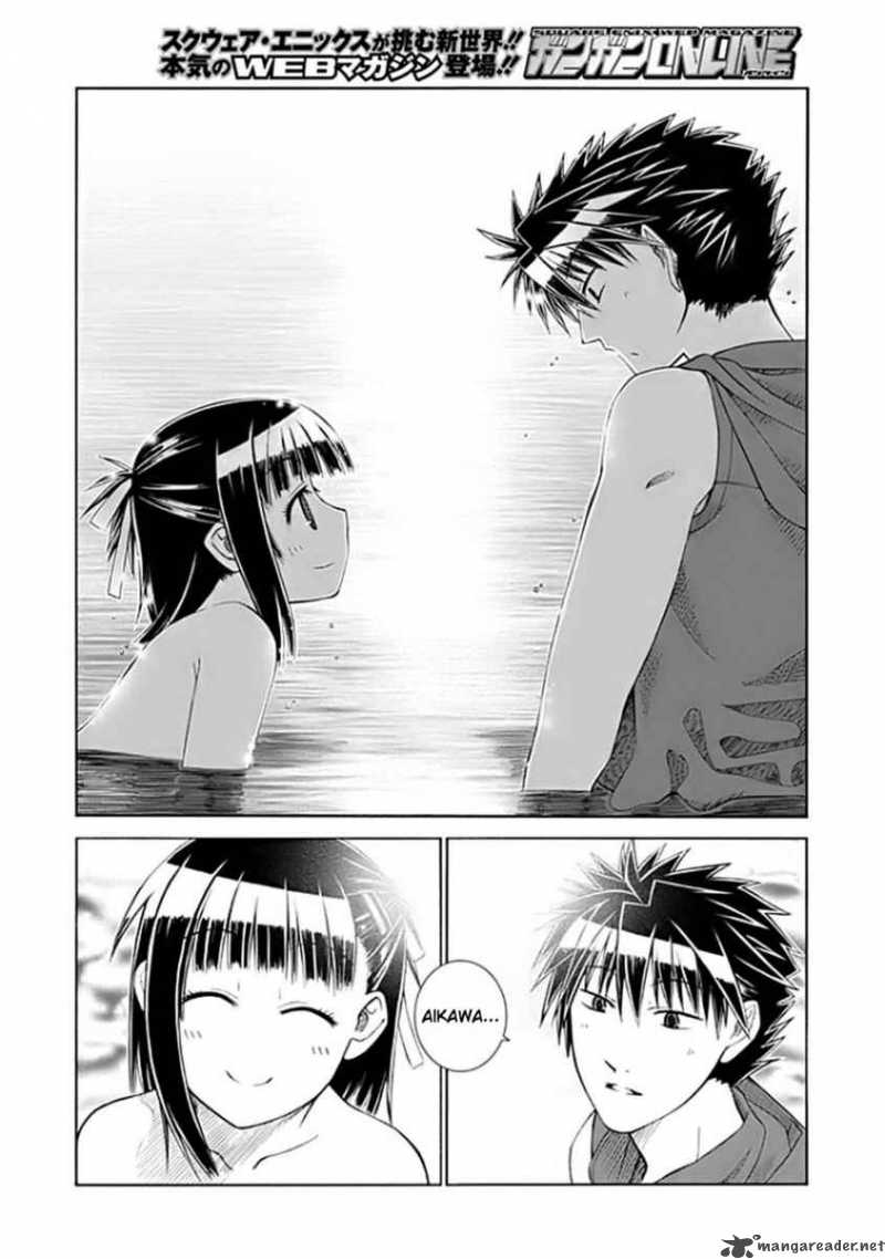 Prunus Girl Chapter 2 Page 36