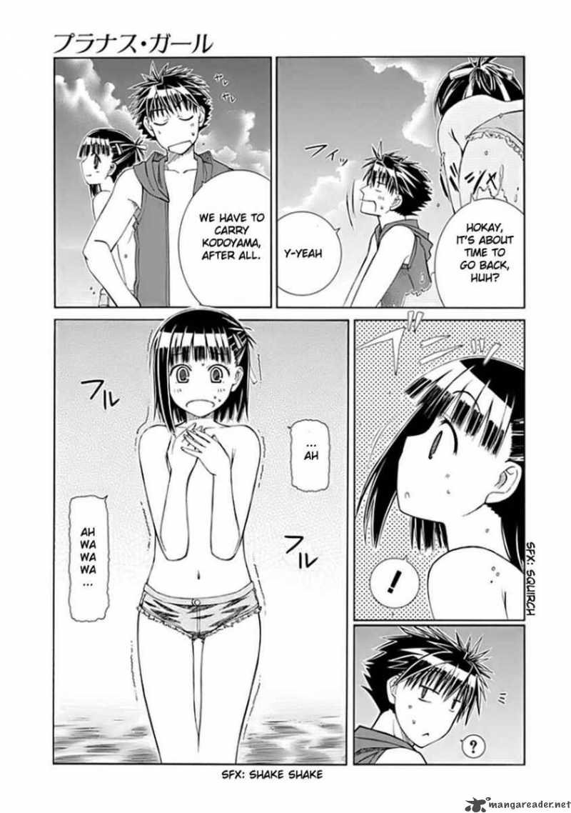 Prunus Girl Chapter 2 Page 37