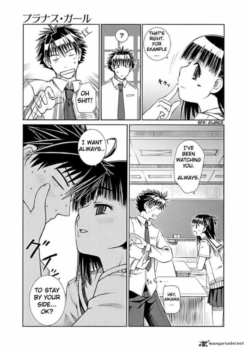 Prunus Girl Chapter 2 Page 9