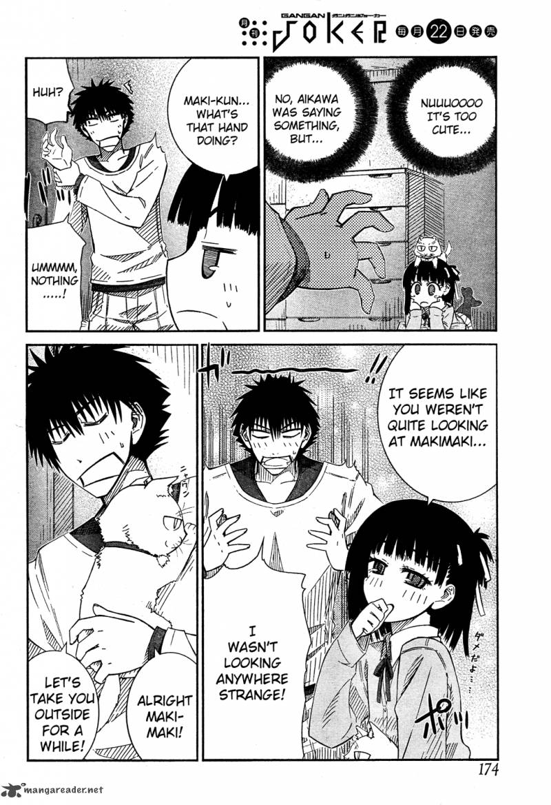 Prunus Girl Chapter 20 Page 15