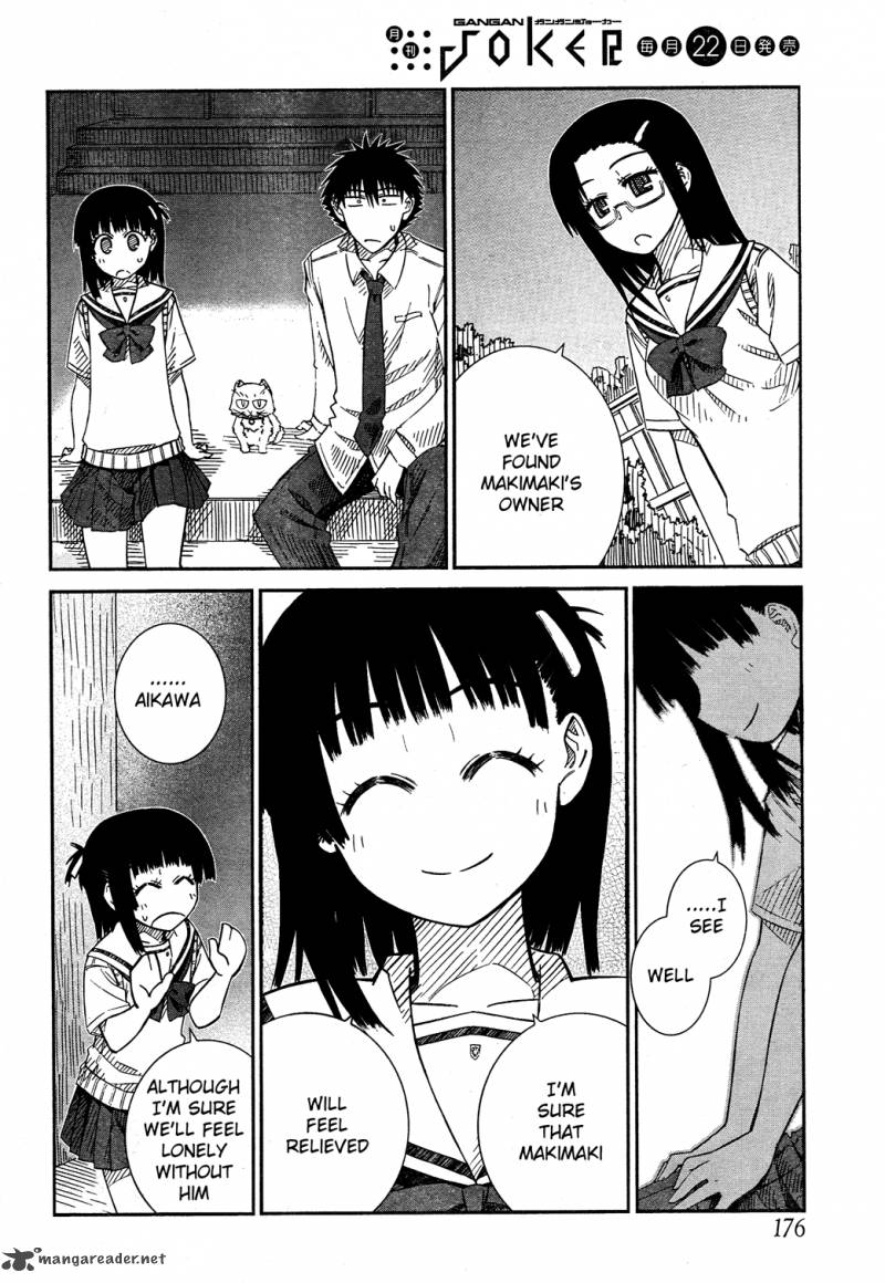 Prunus Girl Chapter 20 Page 17
