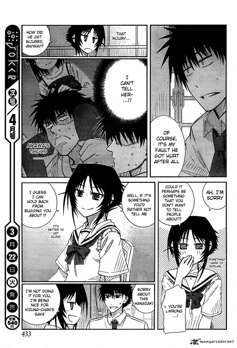 Prunus Girl Chapter 21 Page 18