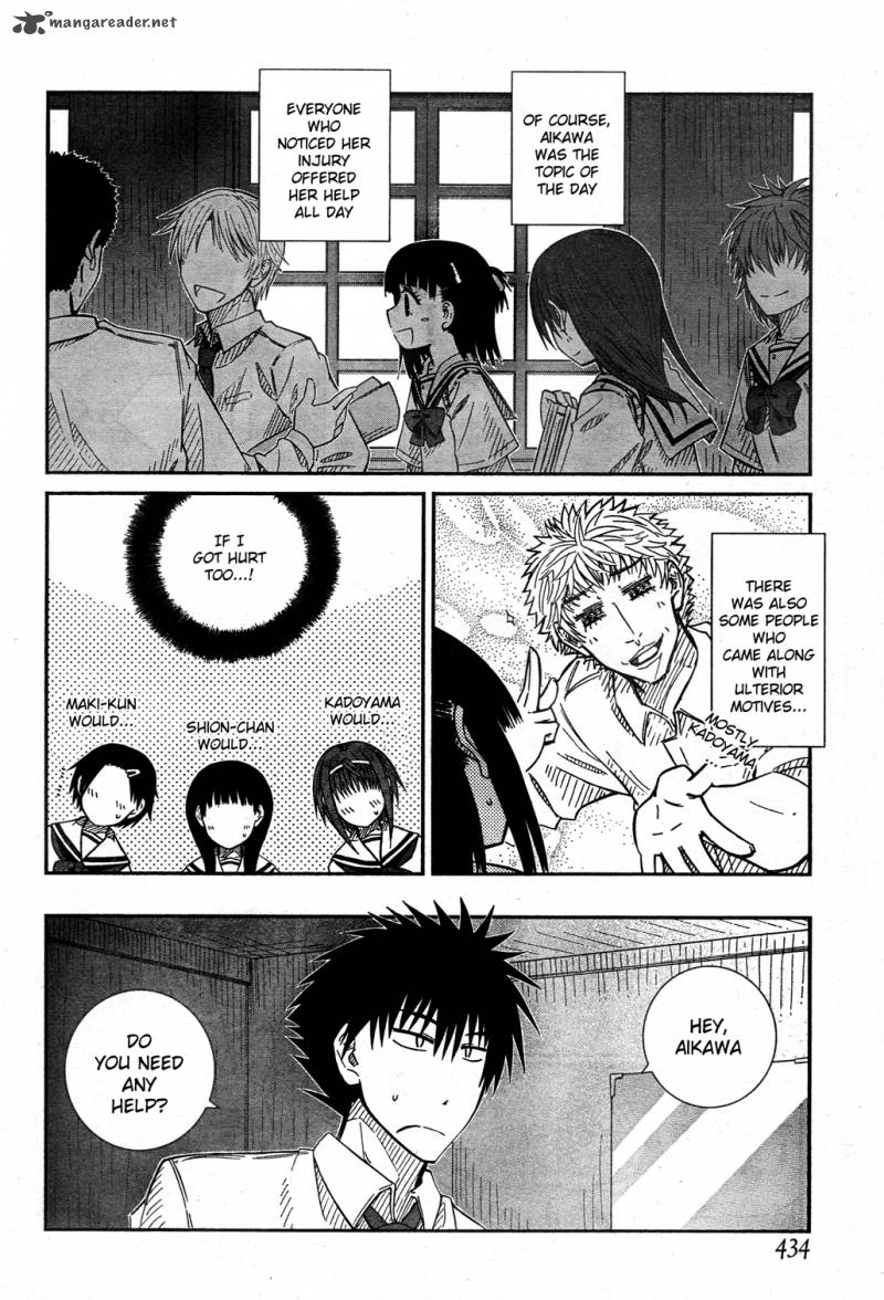 Prunus Girl Chapter 21 Page 19