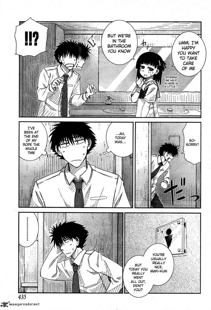 Prunus Girl Chapter 21 Page 20