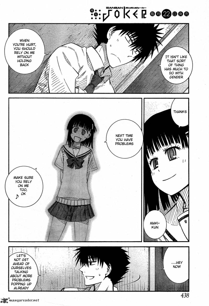 Prunus Girl Chapter 21 Page 23