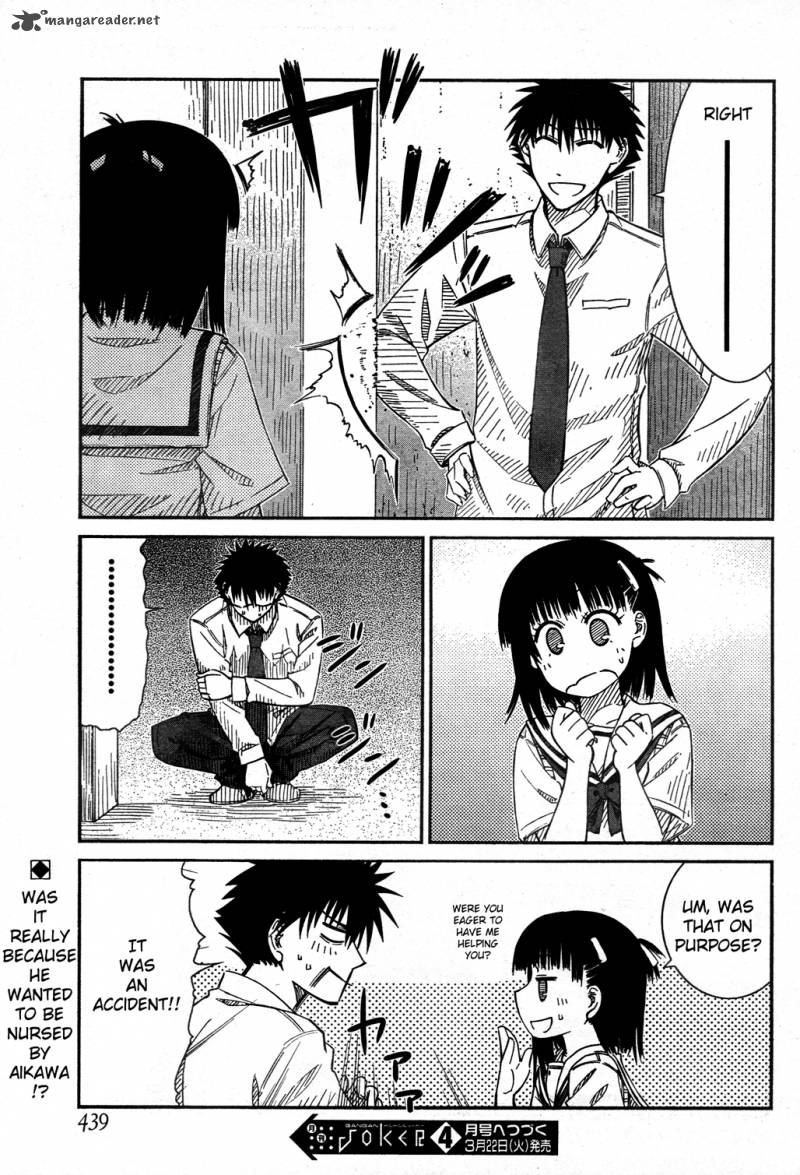 Prunus Girl Chapter 21 Page 24