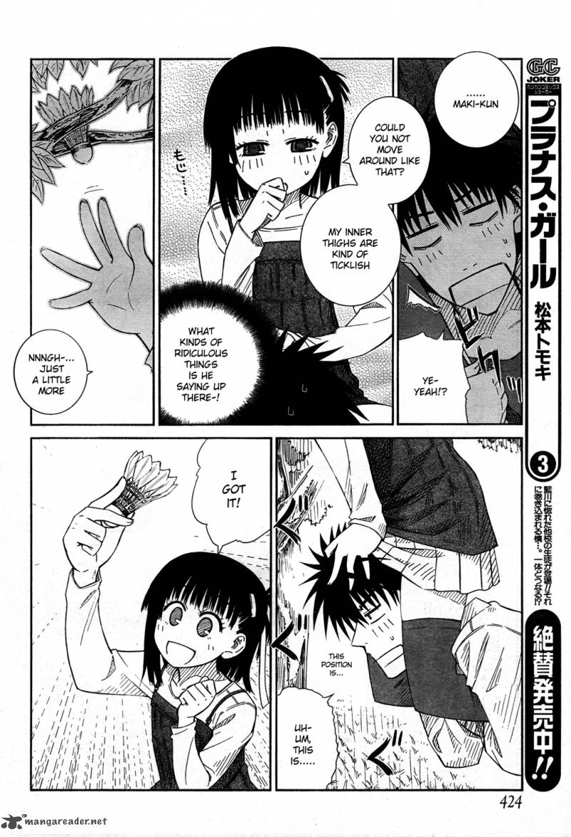 Prunus Girl Chapter 21 Page 9