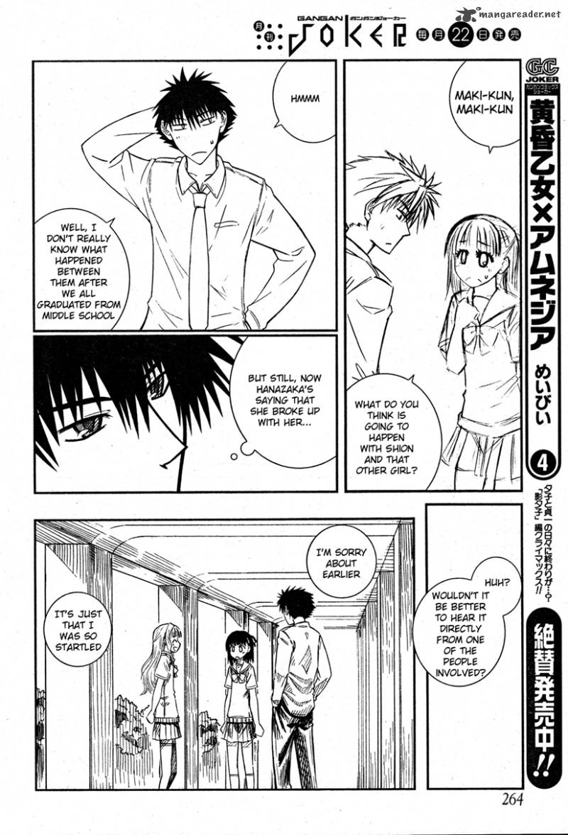 Prunus Girl Chapter 22 Page 15