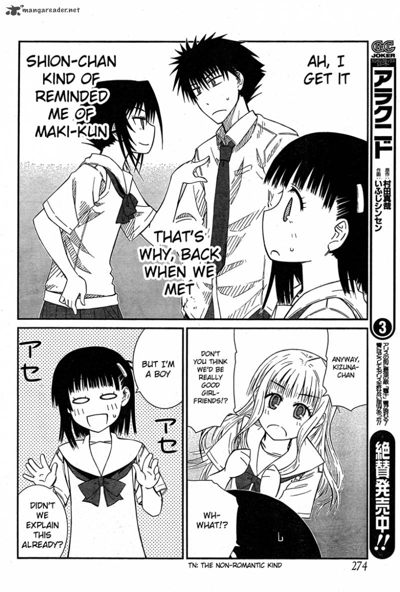 Prunus Girl Chapter 22 Page 25