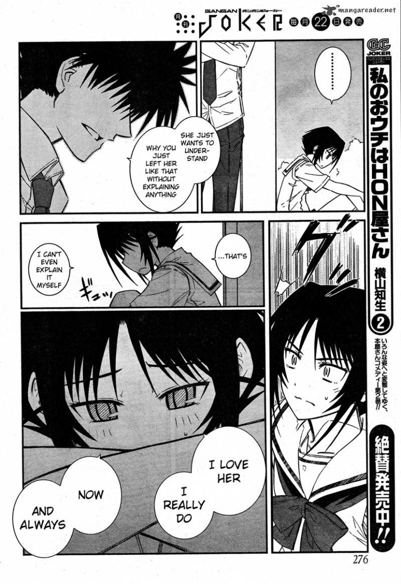 Prunus Girl Chapter 22 Page 27