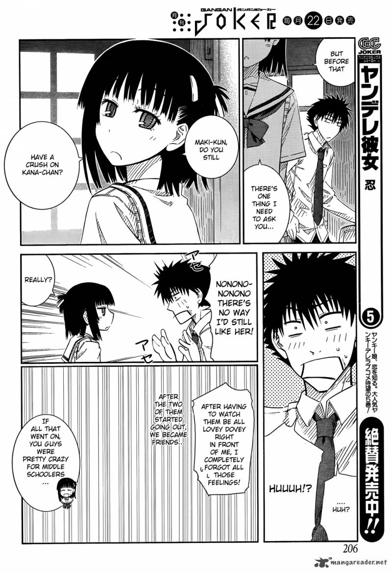 Prunus Girl Chapter 23 Page 15