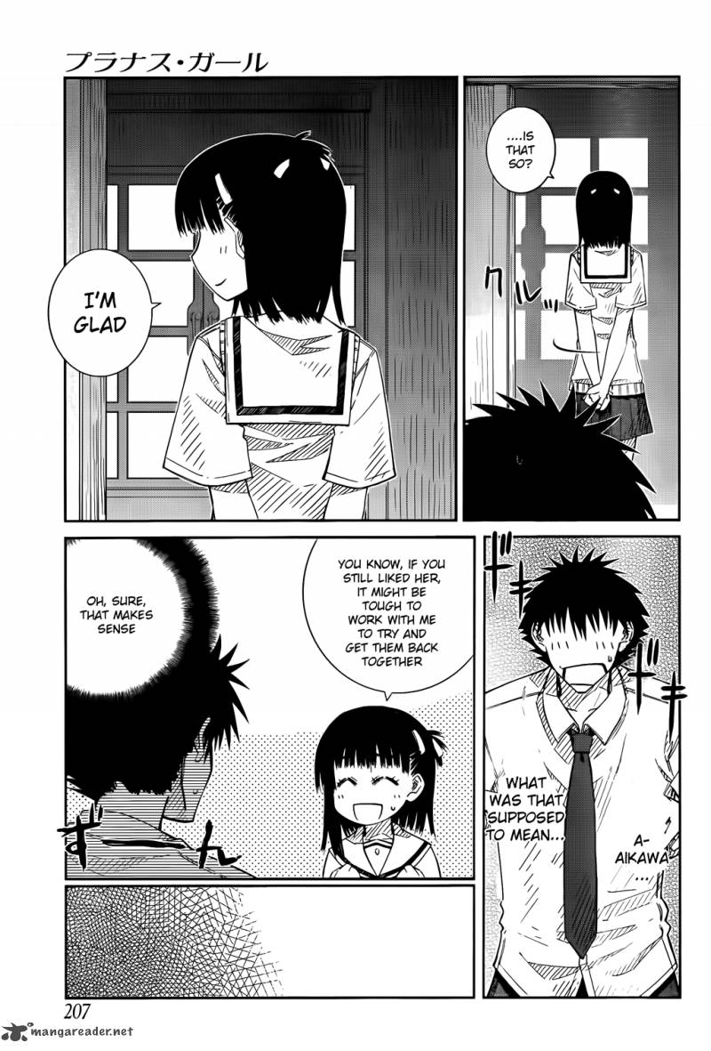 Prunus Girl Chapter 23 Page 16
