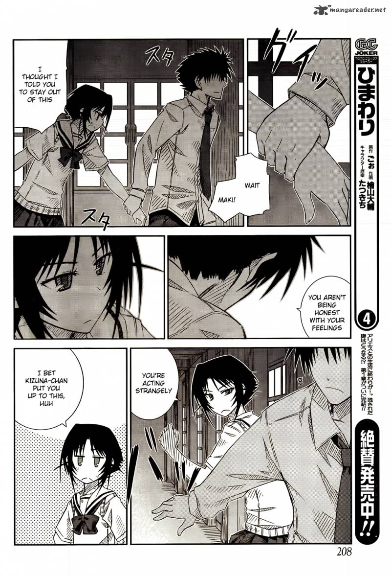 Prunus Girl Chapter 23 Page 17