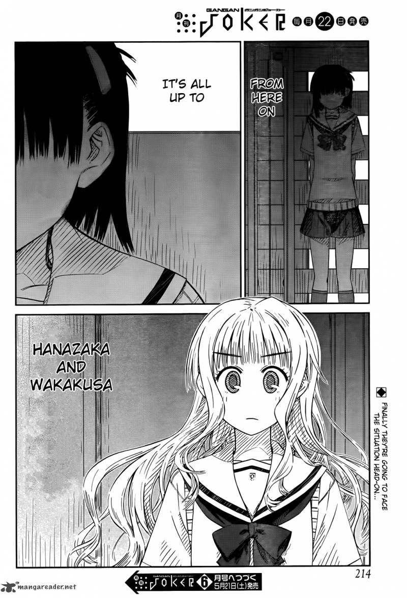 Prunus Girl Chapter 23 Page 23