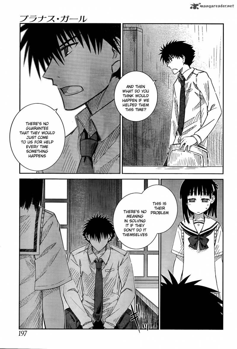 Prunus Girl Chapter 23 Page 6