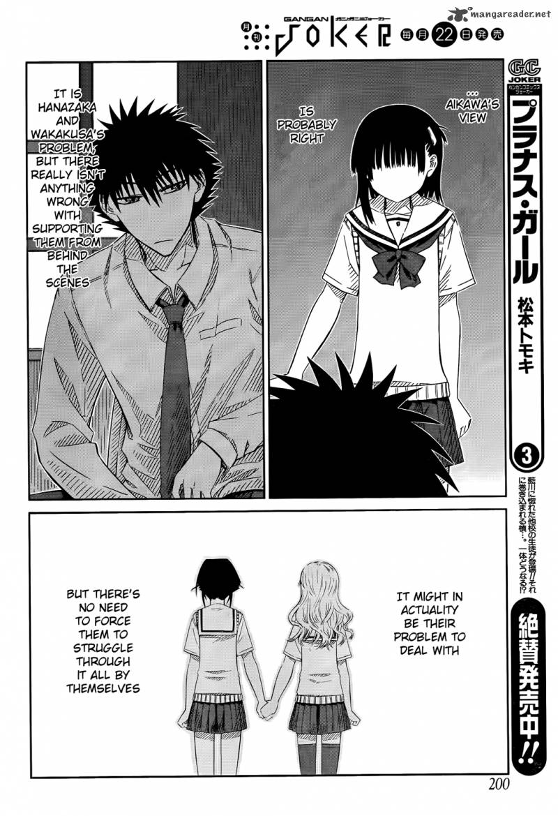 Prunus Girl Chapter 23 Page 9