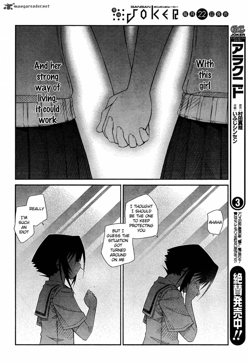 Prunus Girl Chapter 24 Page 12